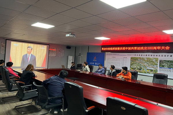 1652276949598472.jpg 蕪合項目.jpg