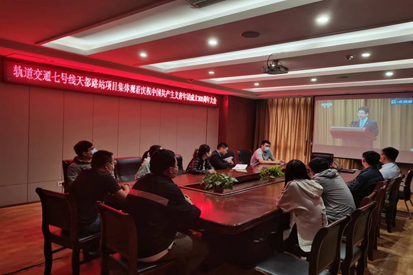 1652276997854891.jpg 軌道7號線項目.jpg