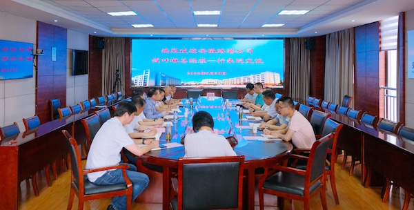 1654078379563525.jpg 圖01.jpg