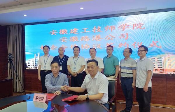 1654079017279496.jpg 圖04.jpg