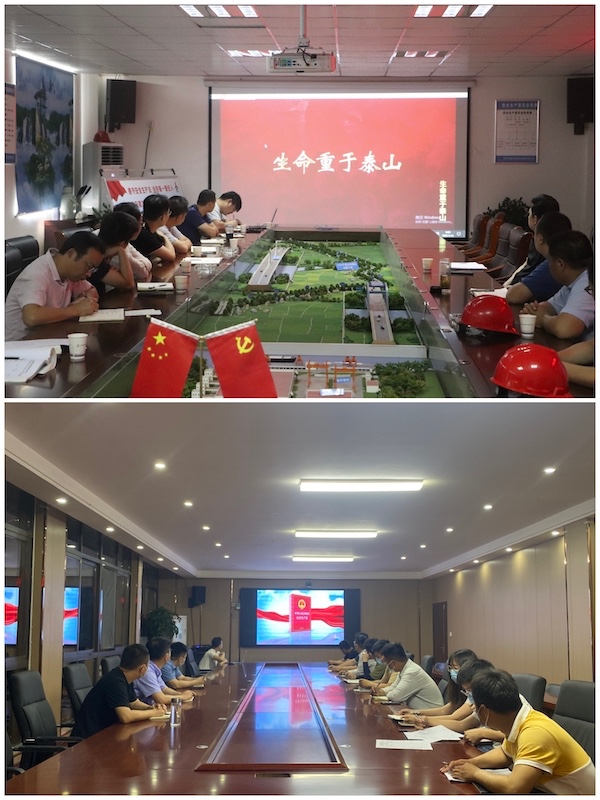 1654136156967950.jpg 報(bào)道圖片2.jpg