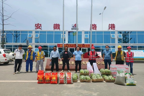 1654871348649374.jpg 微信圖片_20220609162843.jpg