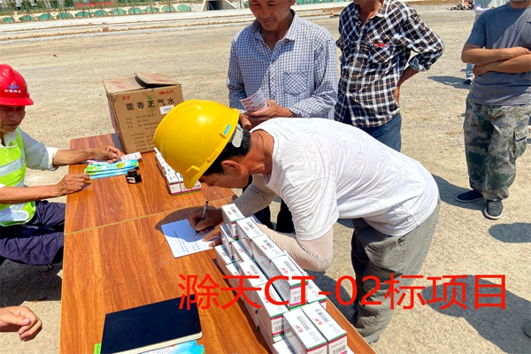 1655518058135768.jpg 圖片5.jpg