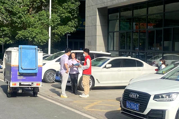 1655800499568735.jpg 圖片2.jpg