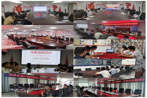 1656692994961178.jpg 拼圖報(bào)道.jpg