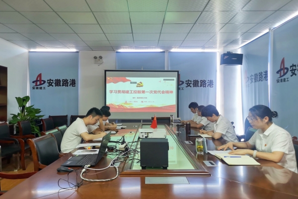 1656996029240743.jpg 圖一.jpg