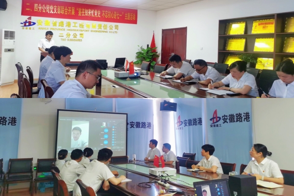 1656996051858788.jpg 圖三.jpg