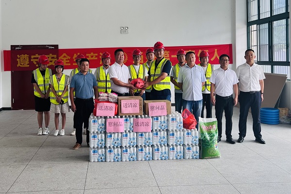 1657724844366657.jpg 報(bào)道照片.jpg