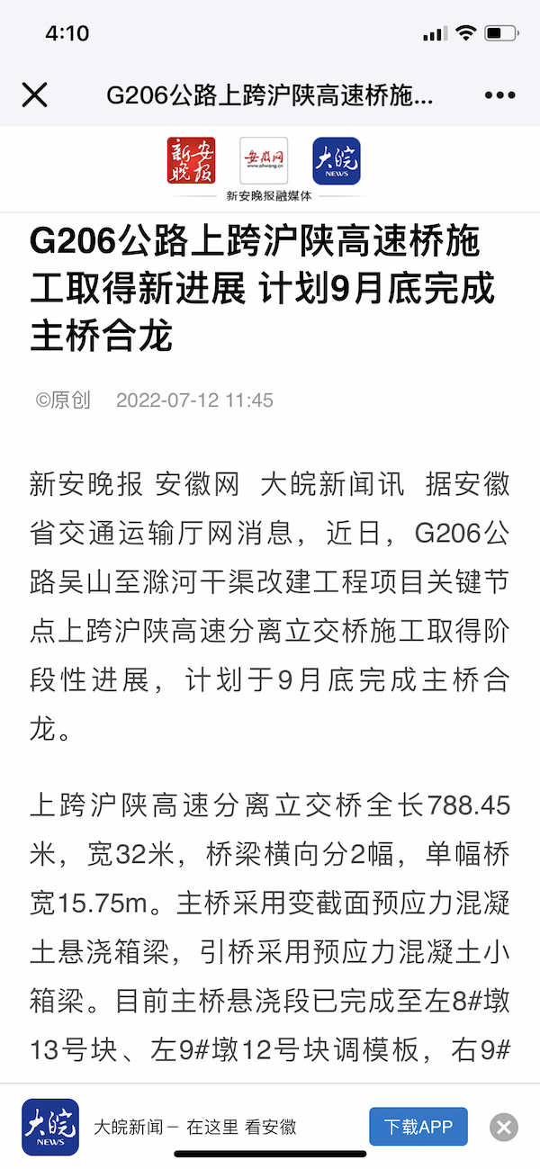 1658101353596232.png 圖片.PNG