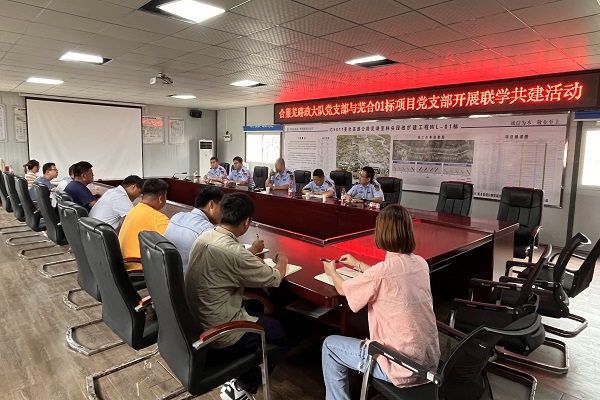 1658473942834567.jpg 座談會照片.JPG