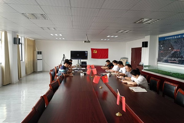 1659361023729747.jpg 六分公司.jpg