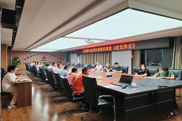 1659515932499148.jpg 建黨偉業(yè).jpg