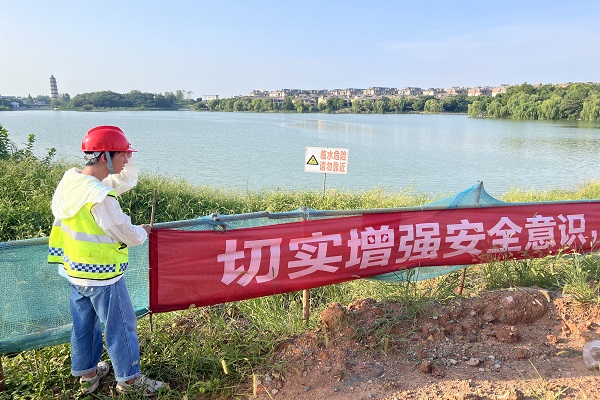 1659600151731832.jpg 圖5金文齋.jpg