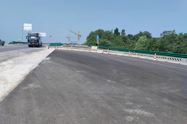 1659966995811673.jpg 報(bào)道1.jpg