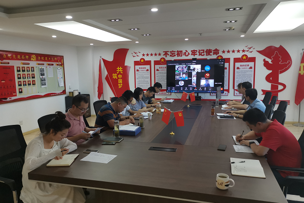 1659967093426863.png 報(bào)道1.bmp.png