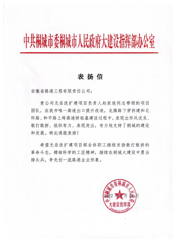 1661245232893253.jpg 修改原圖.jpg