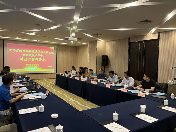 1662424971972234.jpg 圖片1修改.jpg