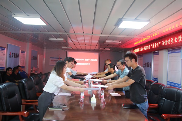 1662457833884680.jpg QQ圖片20220903134717.jpg