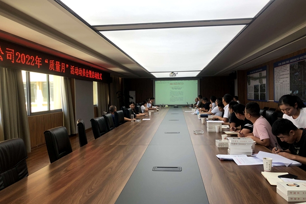 1662458242782934.jpg 圖1.jpg