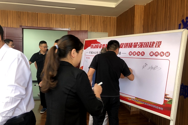 1662458272194340.jpg 圖2.jpg