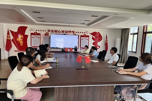 1663061016810887.jpg 分公司照片.jpg