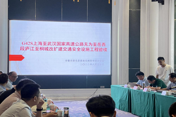 1663231105903900.png 圖16.png