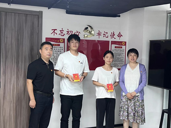 1664550944519736.jpg 413e4e1b-96ed-421b-a8dd-00dd7bd1159e.jpg