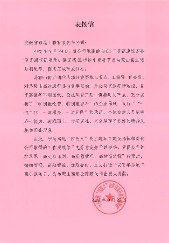 1664733317345143.jpg 圖片.jpg