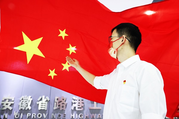 楊安鵬+金秋十月，舉國(guó)同慶。祝愿?jìng)ゴ蟮淖鎳?guó)母親生日快樂(lè)、繁榮昌盛 、國(guó)泰民安。.jpg