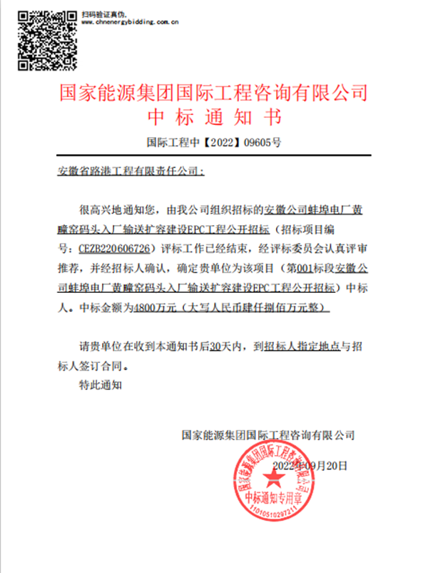 1664990411448505.png 0040dbe4-f0f5-475c-8d8d-97f6288fa274.png