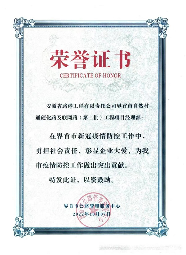 1665229251270239.png 圖片2.png