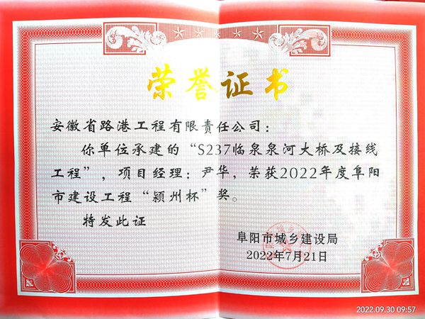 1665395041977739.jpg a354e454-0141-4271-ad7f-171c1ae53507_preview.jpg