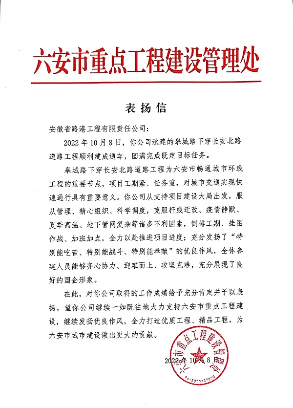 1665397008217556.jpg 調(diào)整后.jpg