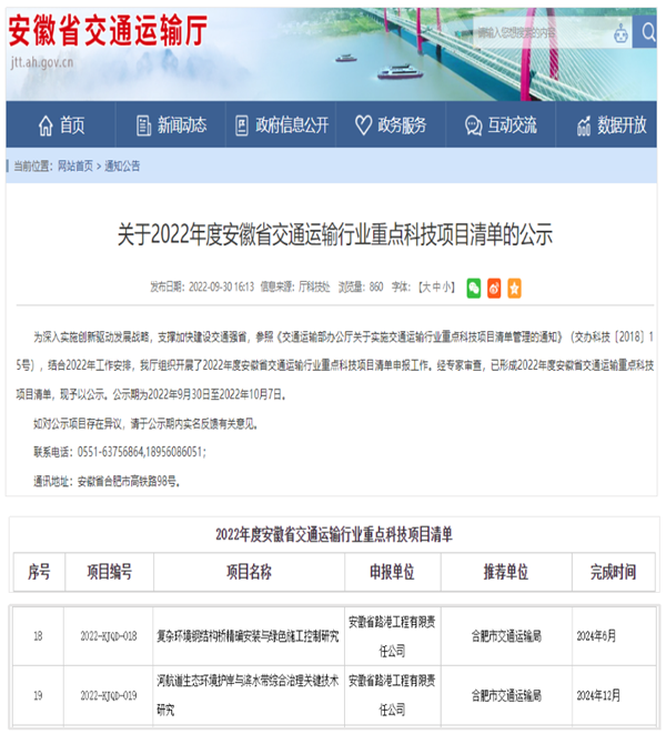 1665482307116295.png f3cdf067-46bd-421c-bec0-8141f7d8f0d7.png