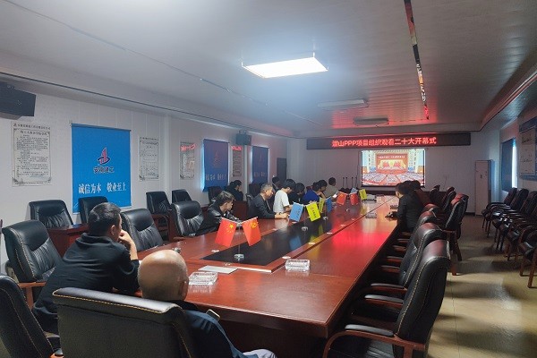 1666174925889844.jpg 潛山 (2).jpg