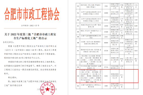 1666519951654973.png 2fec8809-12da-42d8-9b44-d3dc6cdfccd8.png