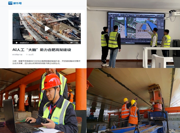 1668390625639753.jpg 圖四.jpg