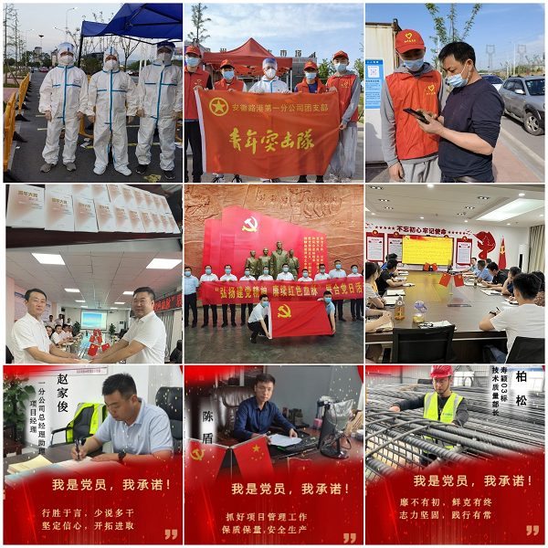 1668650826562114.png 報道4.png