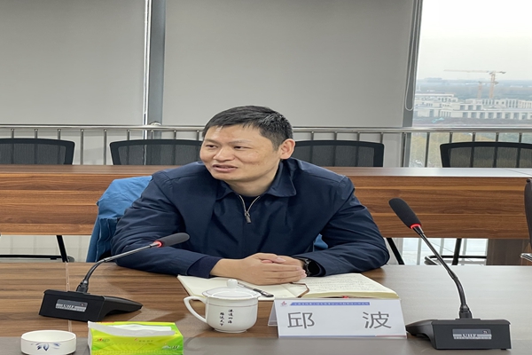 1670291552106794.jpg 邱波.jpg