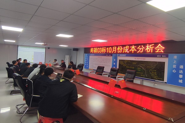 1670489855840496.jpg 圖4.jpg