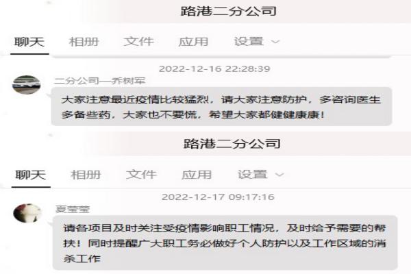 1672372067323503.jpg 2(1).jpg