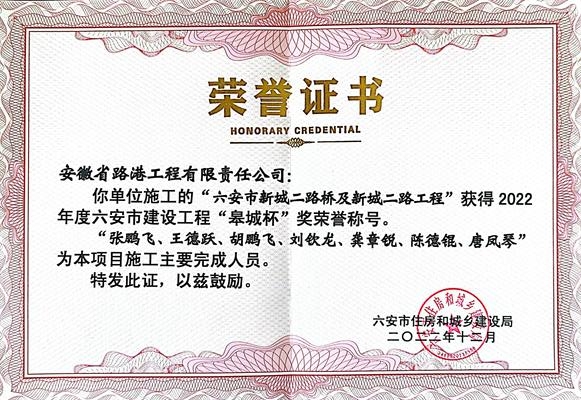 1672636920396163.jpg 1bb2d5cb-77f5-447c-98da-707aaabe9c67.jpg