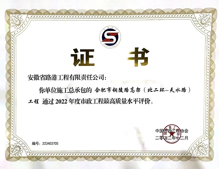 1672826878537825.jpg 3.jpg