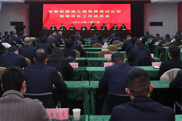 1673255584109243.png 4 - 副本.png