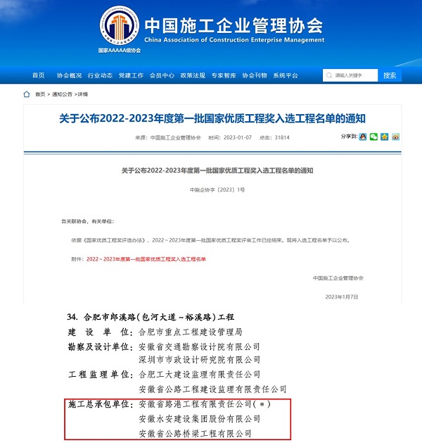 1673514645634288.jpg 01.jpg