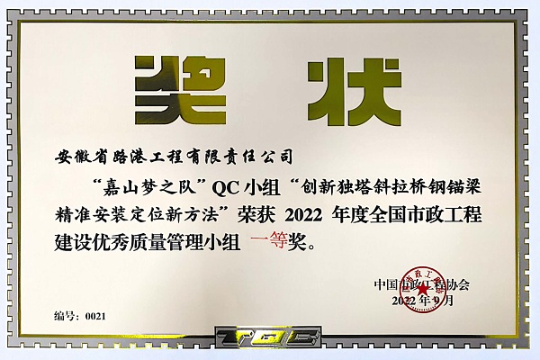 1673689957433871.jpg 3.jpg