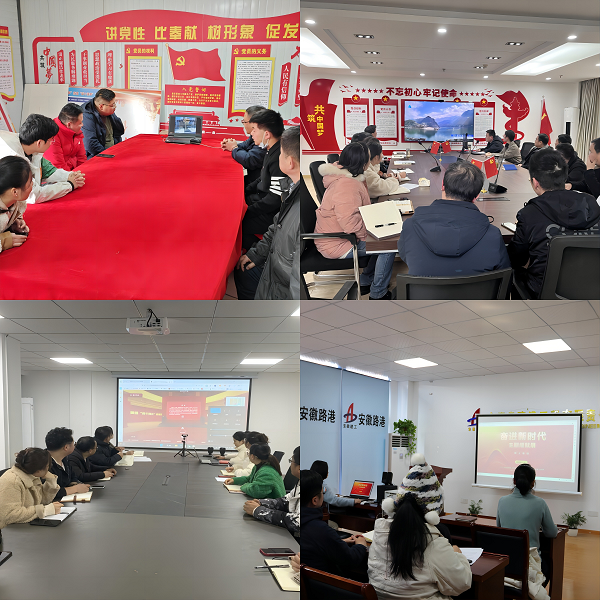 1675834316549906.png 2.png