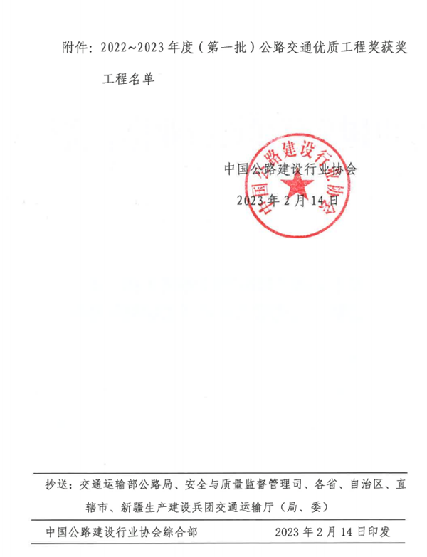 1676444371536552.png 2.png