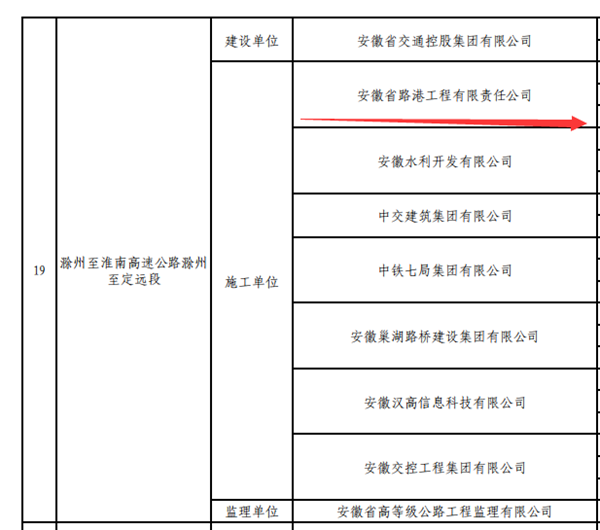 1676444382167925.png 3.png