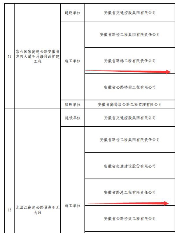 1676444395104339.jpg 4.jpg